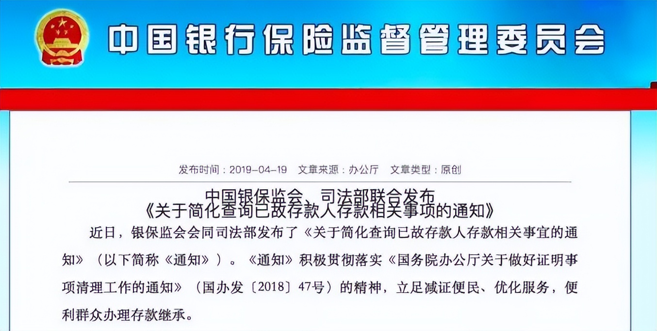 结婚证丢失怎么证明夫妻关系,结婚证是证明夫妻关系的证据吗