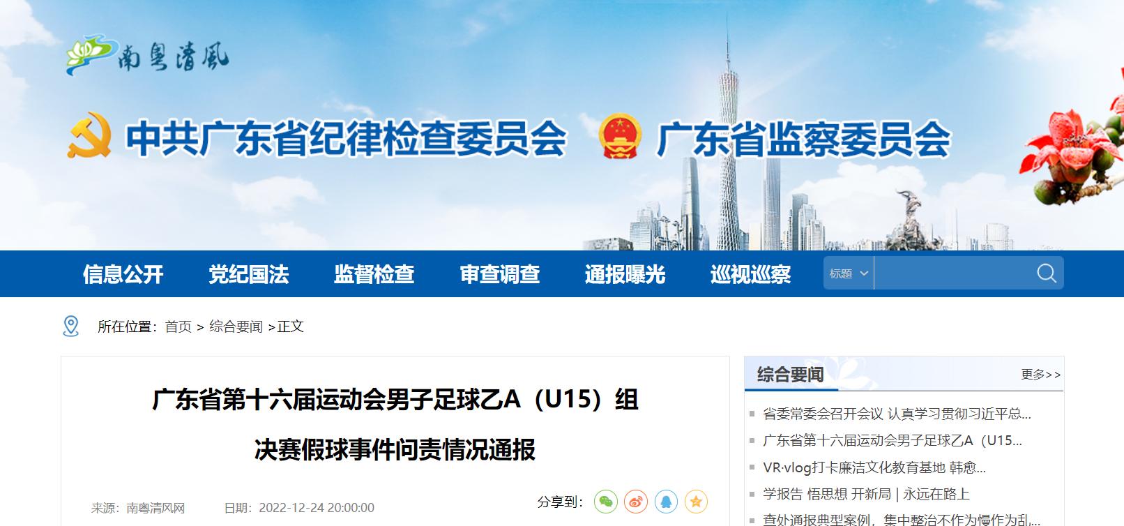 救救孩子是一种呼吁吗,救救孩子的现实意义