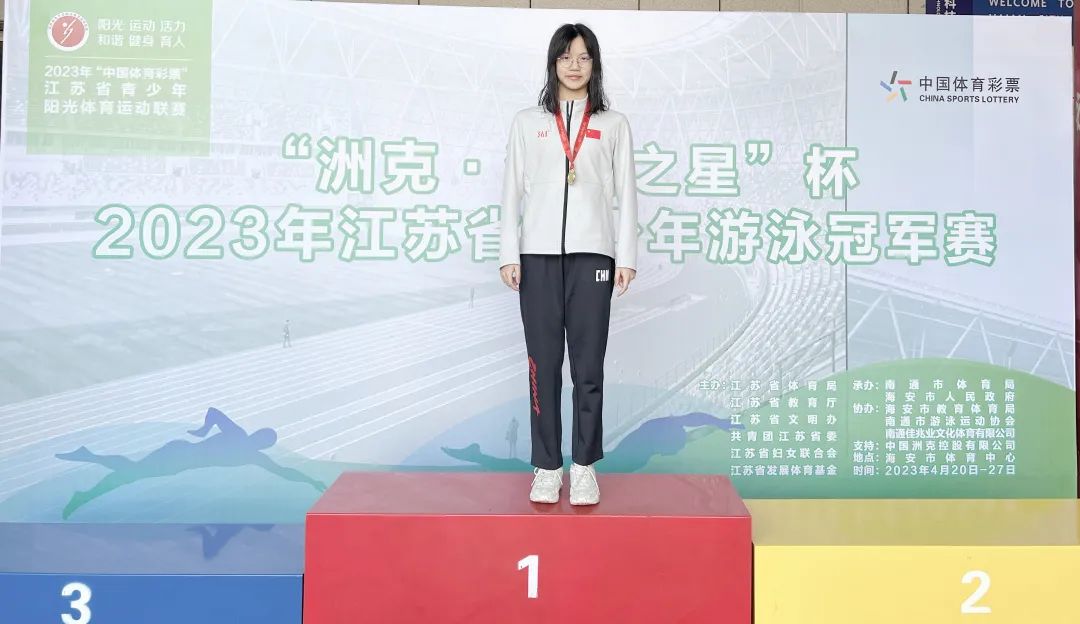 体育创新展示,体育特色课程开发与实施心得体会