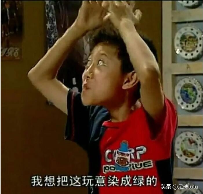 天天足球大逆袭,天天足球带球跑