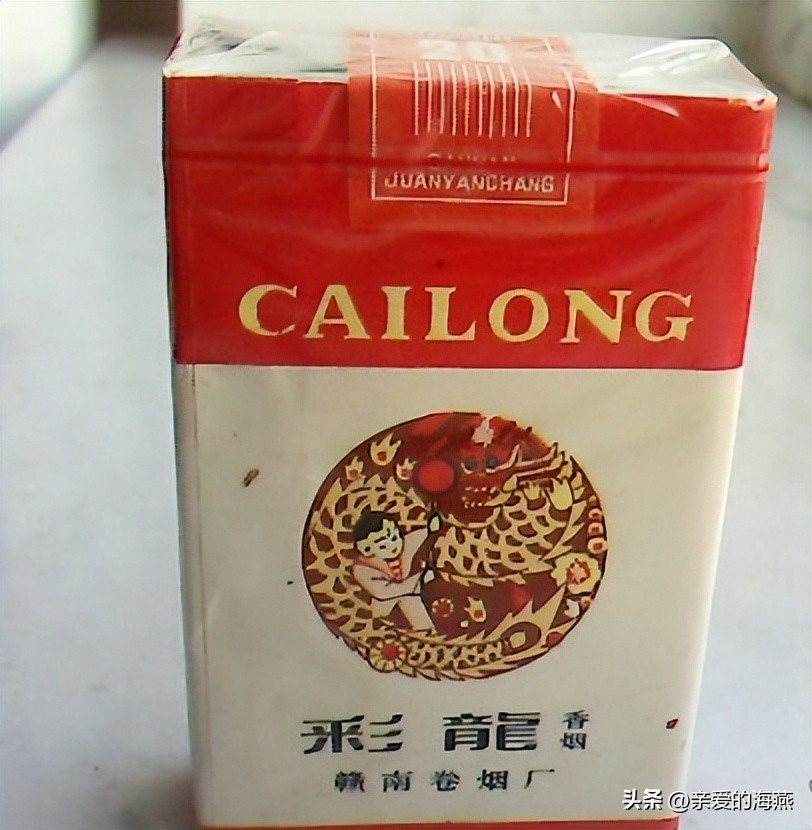 十款老牌香烟有谁抽过三种以上的,中国十大绝版老香烟
