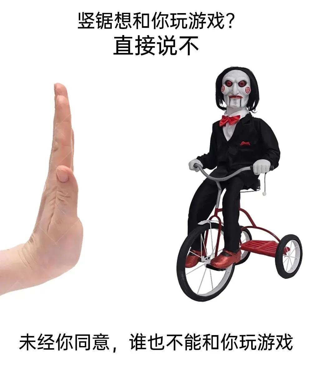 lifeme搞笑图片,月初月末搞笑图片