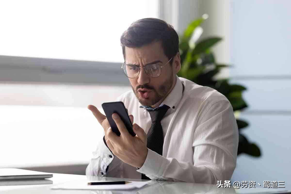 iphone向上滑动没控制中心,iphone向上滑动怎么没效果了