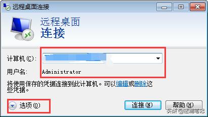 mstsc远程桌面连接需要联网吗,服务器怎么通过mstsc远程