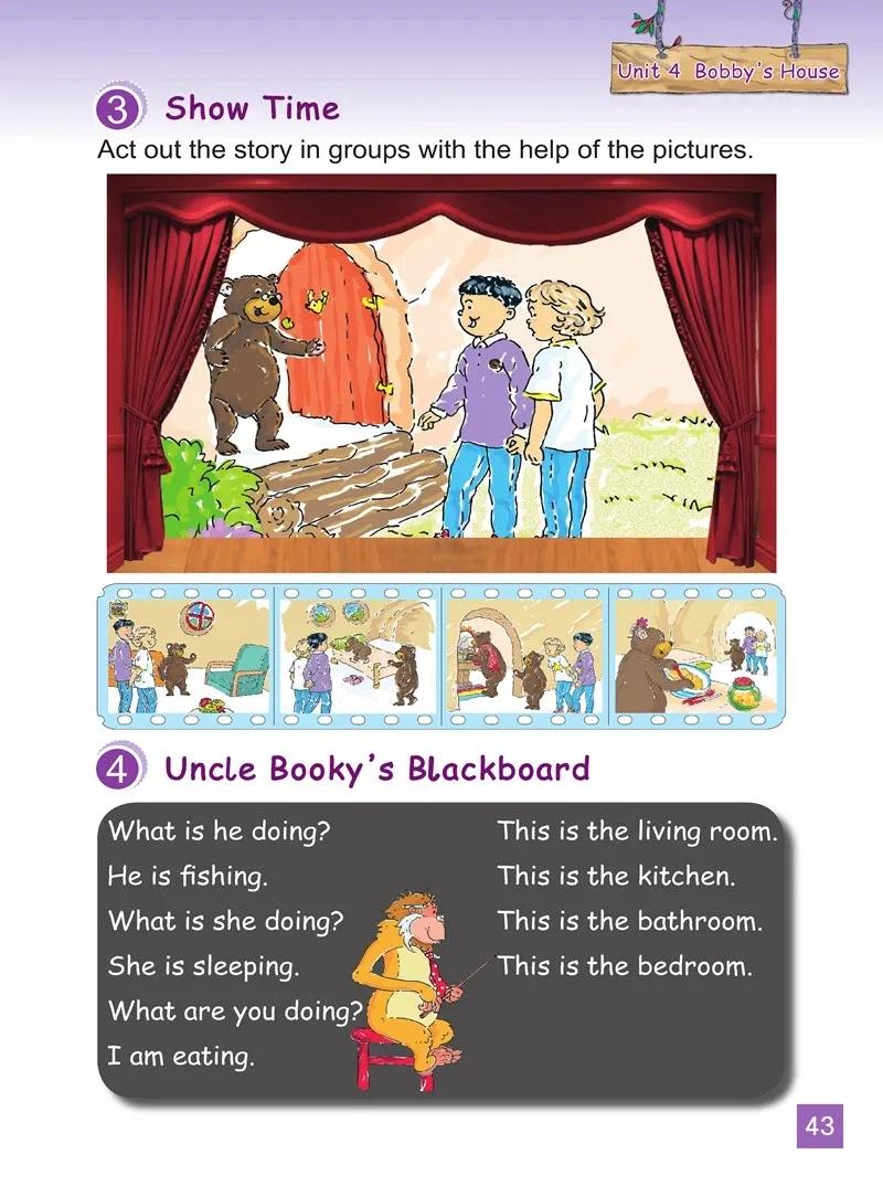 小学英语四年级下册北师大版,北师大版英语电子课本三年级起点