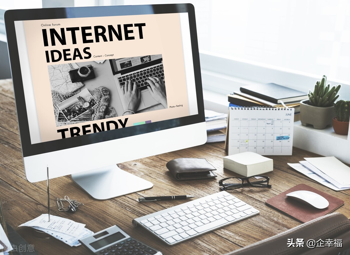 员工福利管理应遵循原则,如何进行员工福利的管理