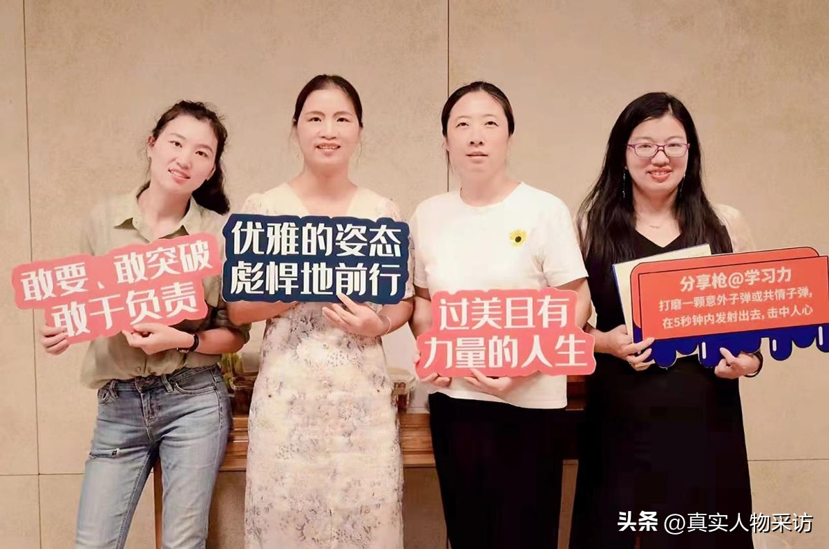 5年创业从亏钱到赚钱,创业逆袭开公司年入千亿故事