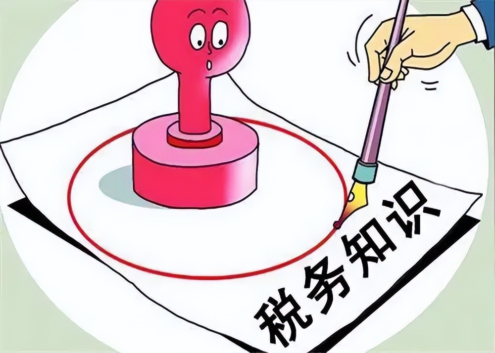 有折扣的增值税怎么算,买赠增值税怎么算