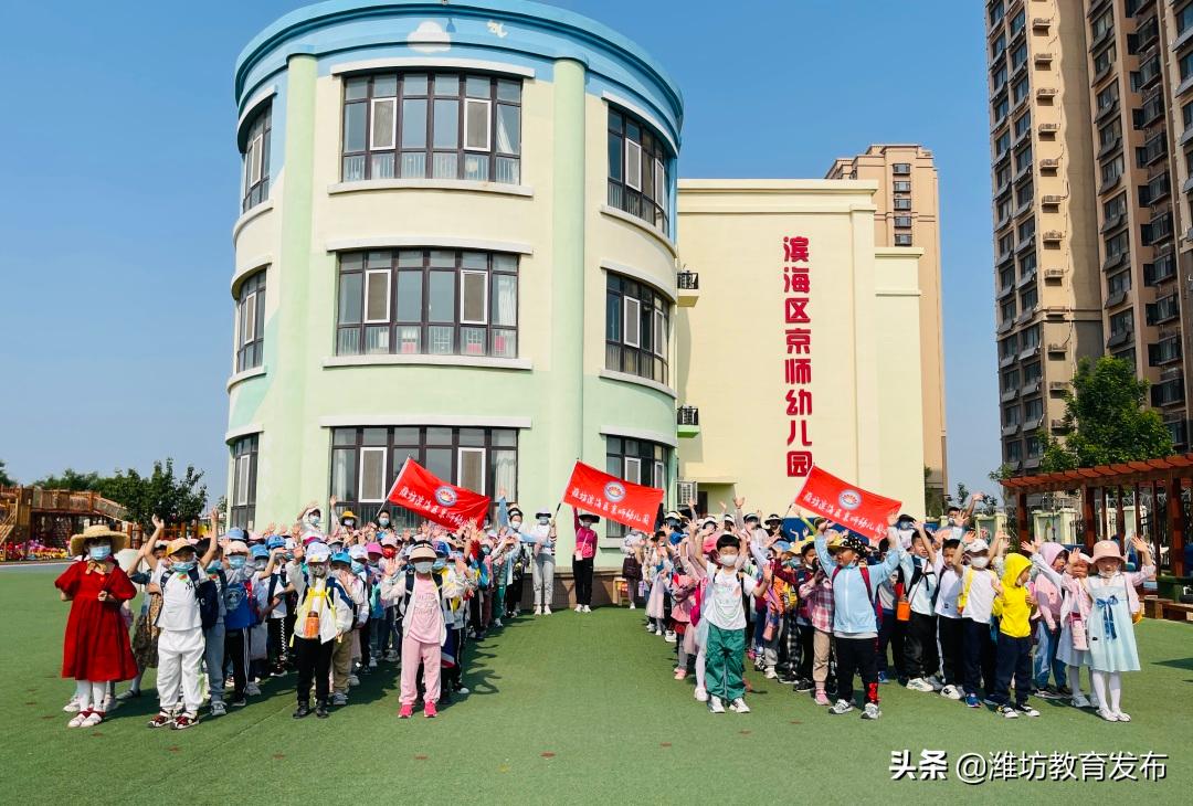 新闻周播报视频,新闻周播报