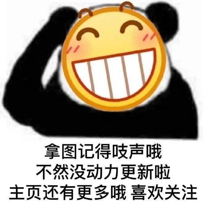 可爱手机壁纸可保存,可爱手机壁纸带字的