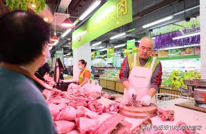 饭饭1080°平台分析：生鲜电商平台，如何进行客户选择和有效拓客