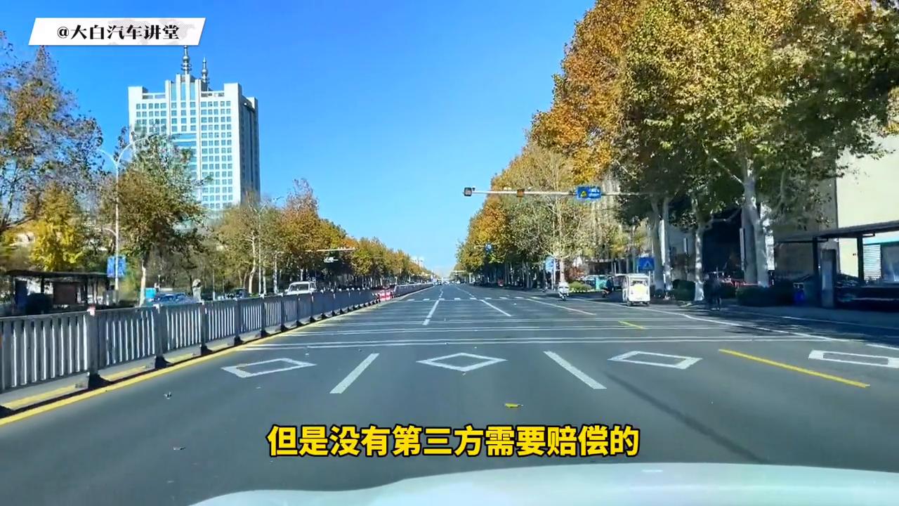 脱保车辆发生交通事故怎么处理,车辆发生交通事故后的处理流程