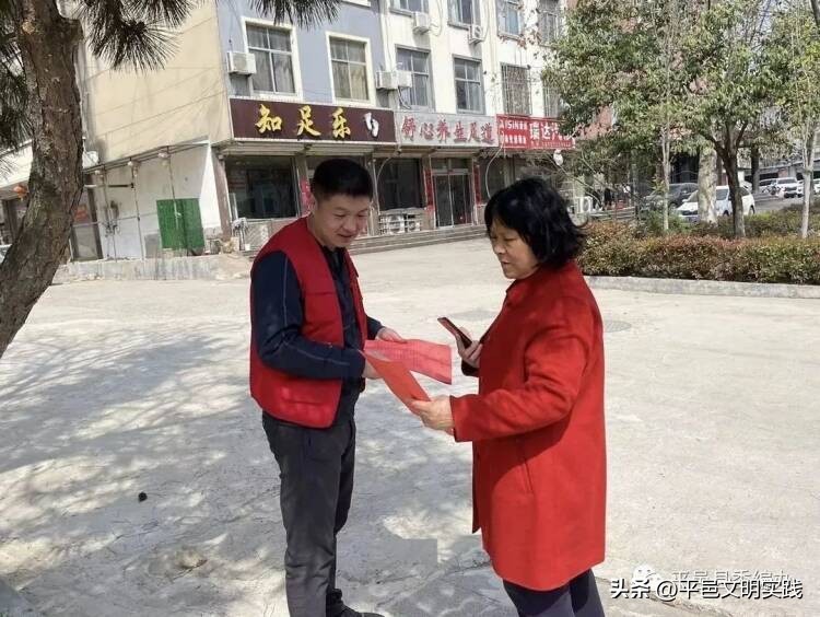 【我们的节日•清明】平邑：倡导绿色祭扫传递文明新风