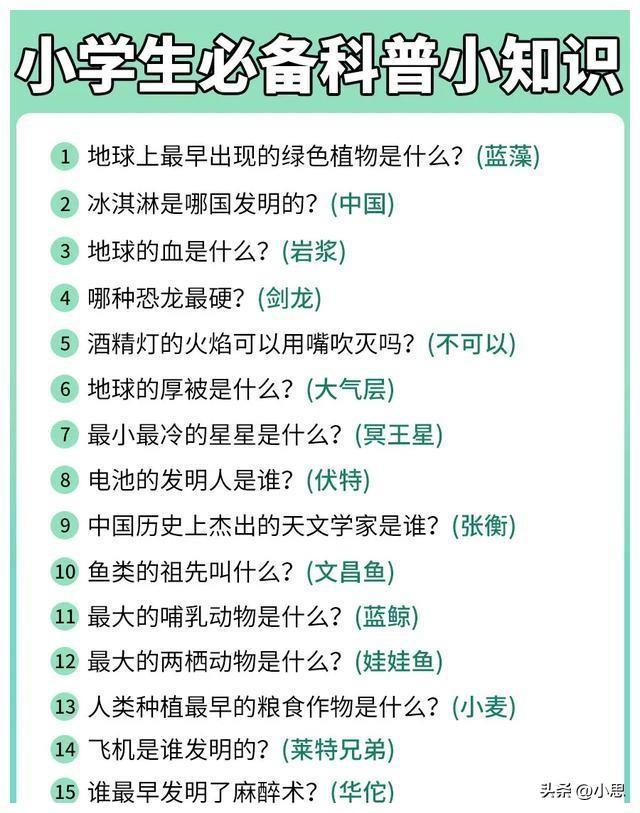 侵华日军老照片：女子自愿脱衣服让日本人拍摄，被拍下大尺度照片