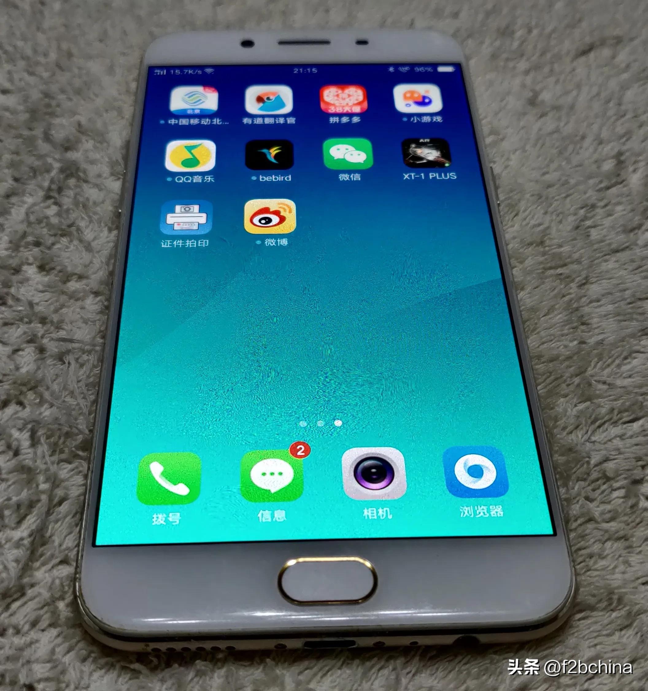 oppor9s手机搬家怎么操作,oppor9s手机更换电池教程