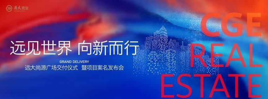 五华区重建项目,昆明首例破产重整成功的案例