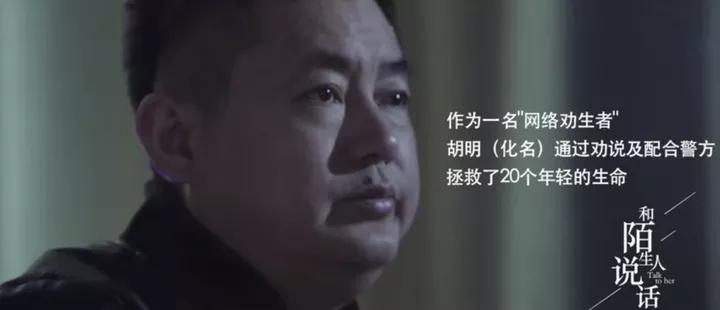 网络约死的真实事件,网络约死事件观点