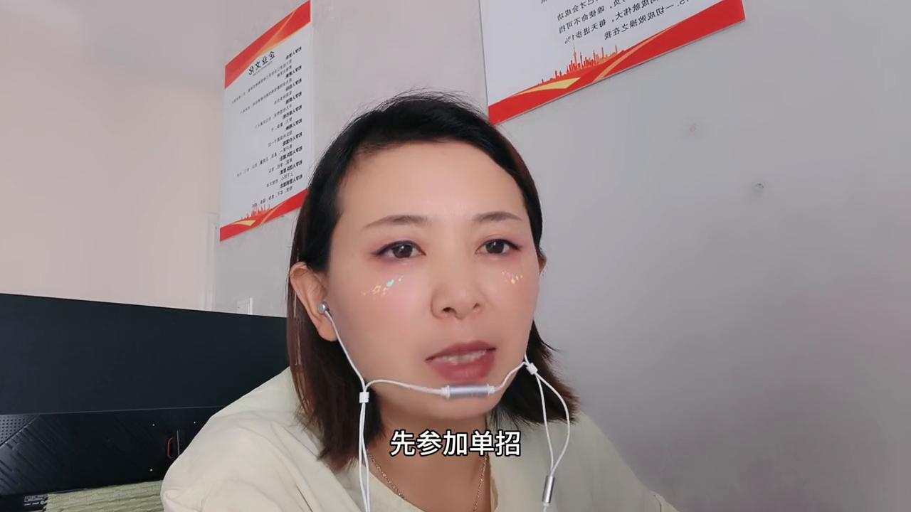 会考全过走单招能稳吗,2025年走单招必须会考过关吗