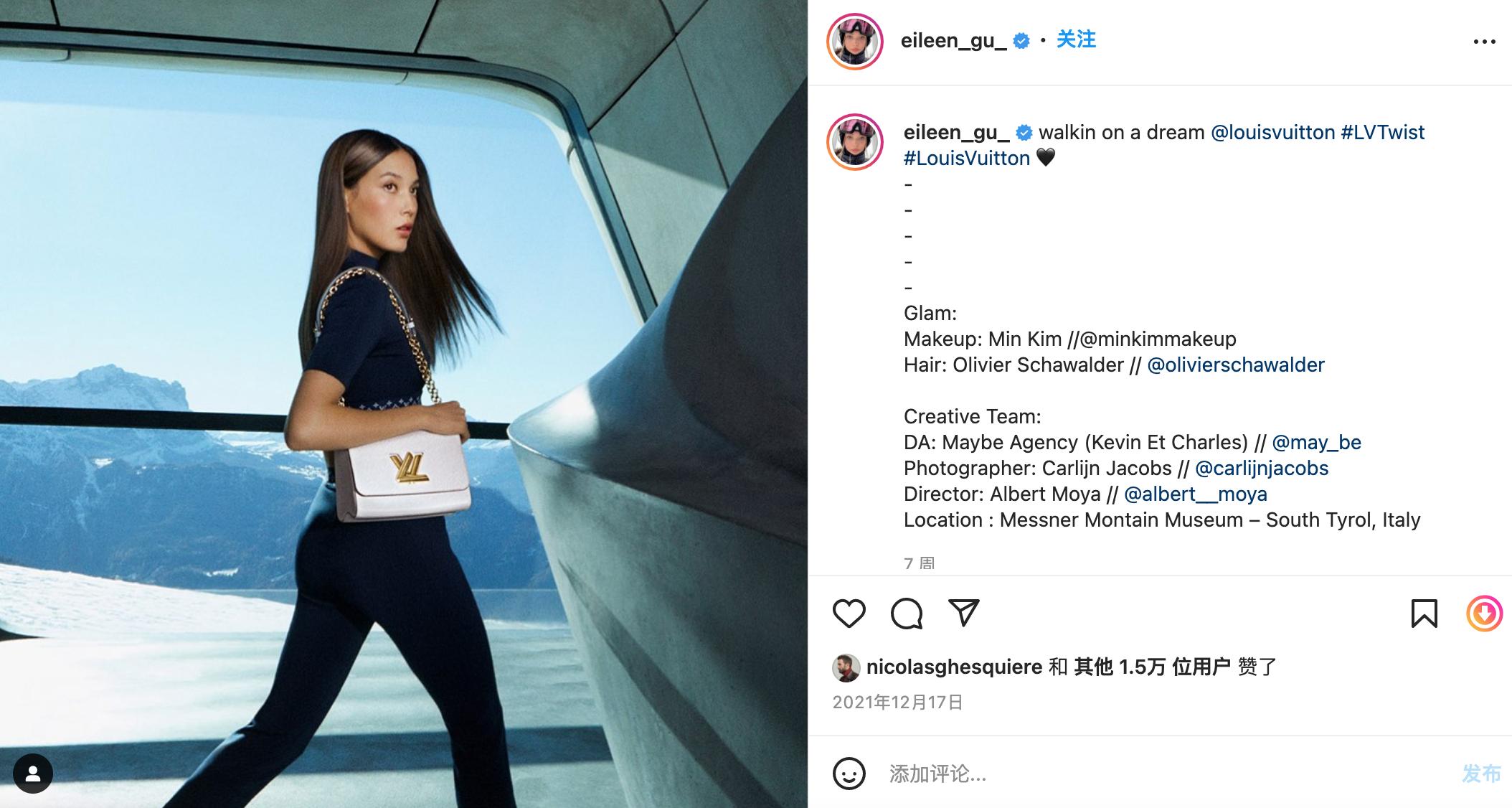 和谷爱凌合影拍摄,与谷爱凌做比较的视频