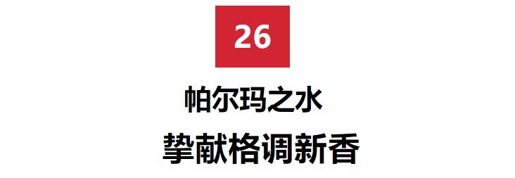 杨紫护肤的正确方法,杨紫护肤方法视频