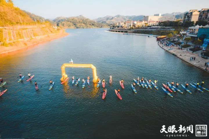 全国百余名选手乘风破浪桨动黔南
