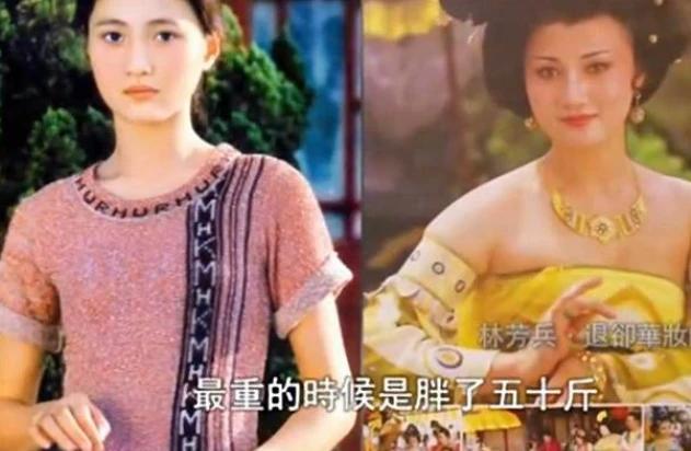 惊艳一个时代却消失的12位明星,11位女星今昔对比
