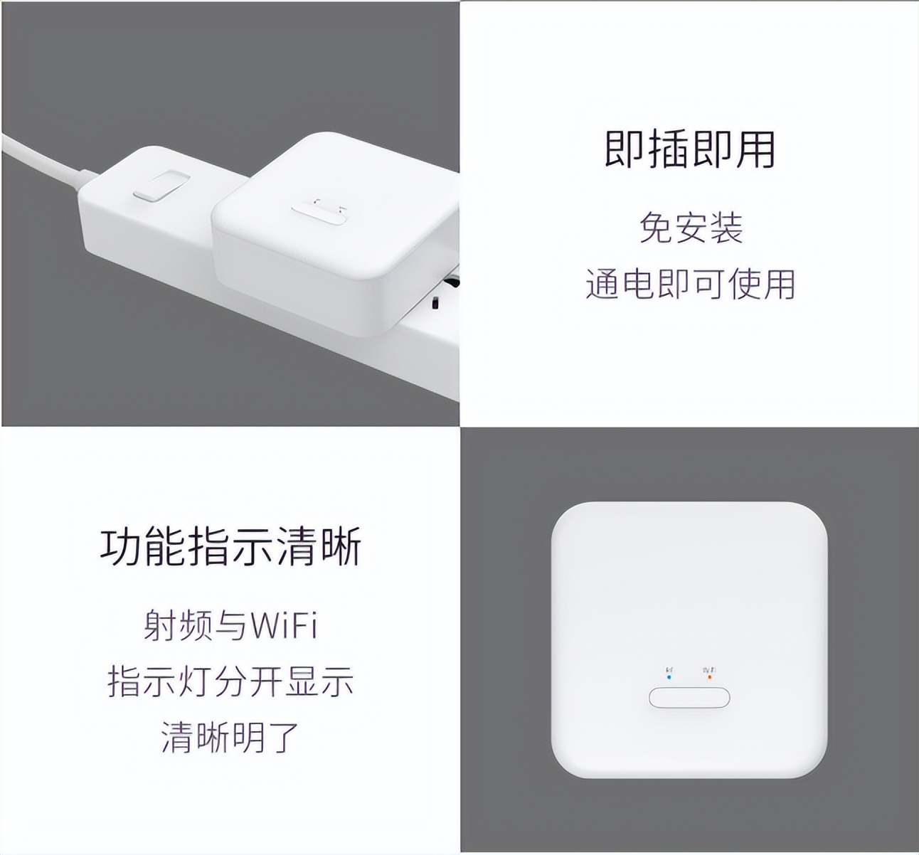 小米智能米家多功能网关评测,小米智能家居生态链都有什么品牌