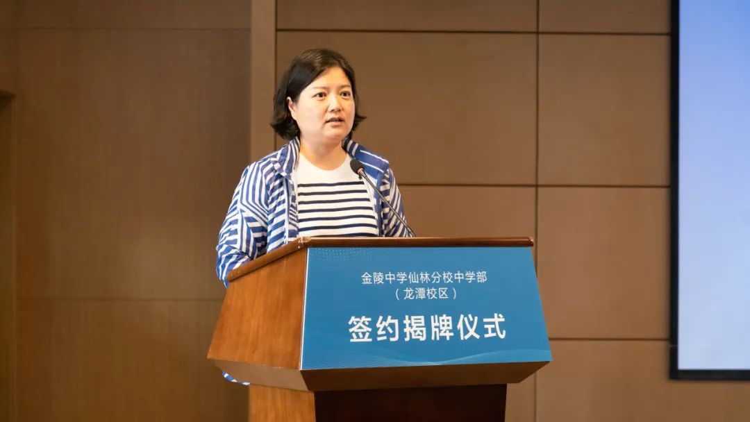 金陵中学新校区何时搬迁,金陵中学新校区最新消息