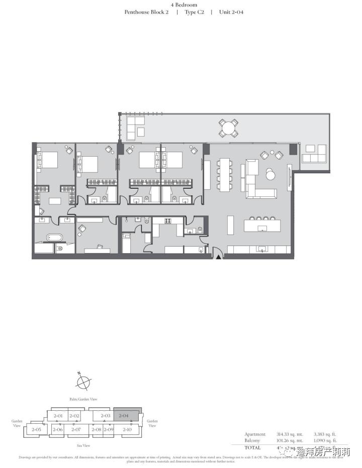 迪拜棕榈树岛住宅,迪拜棕榈度假村