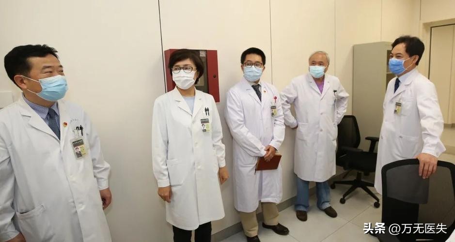 协和有没有转院通知书,协和没有转院通知书是真的吗