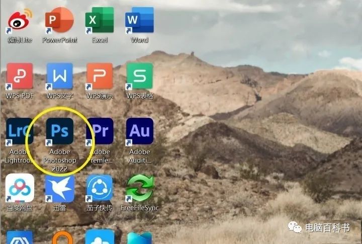 photoshop如何缩放画布,photoshop缩放画布出现残影