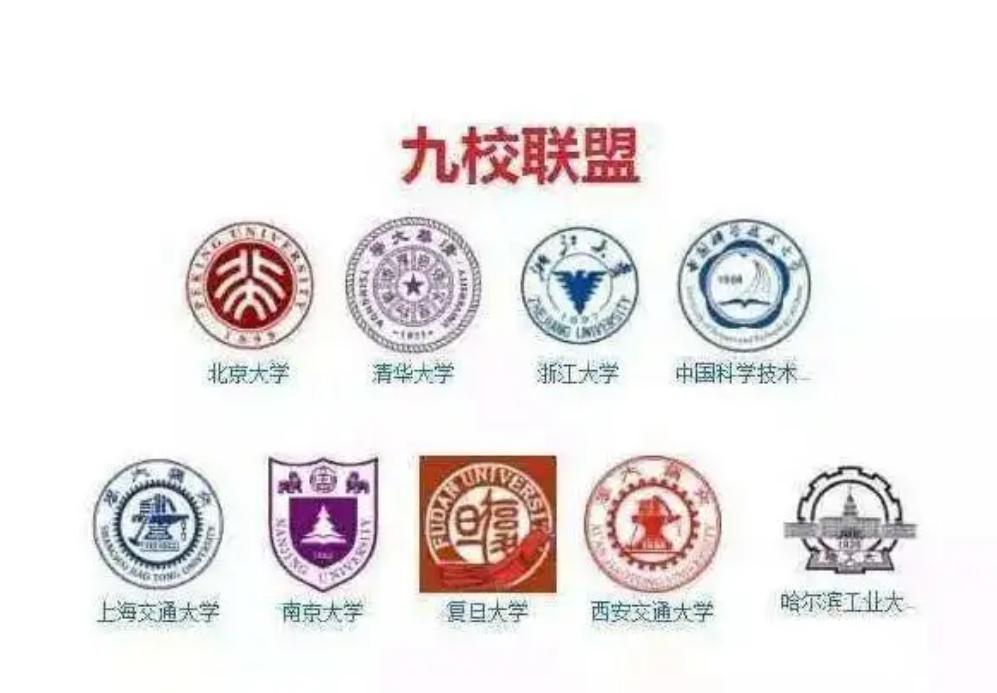 白湘菱成史上最惨女状元,江苏考生白湘菱为什么能去港大