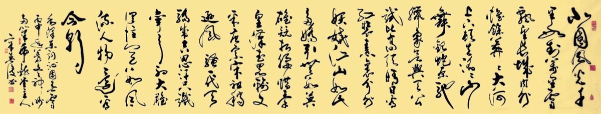 开年巨献金虎纳福,金虎纳福恭贺新春作品