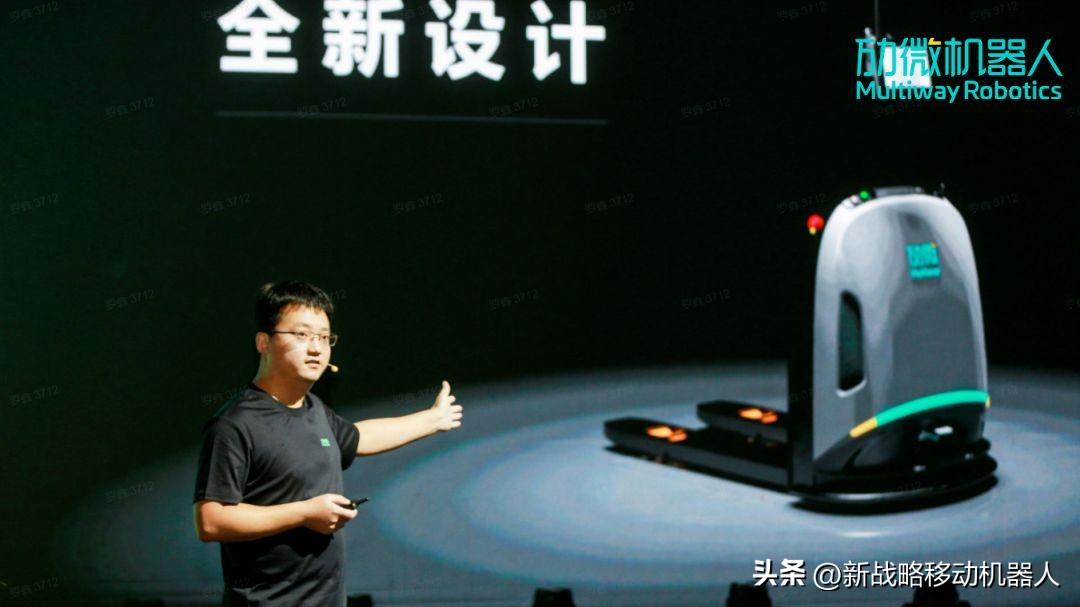 小型移动机器人零售价,1万元以下微型电动机器人