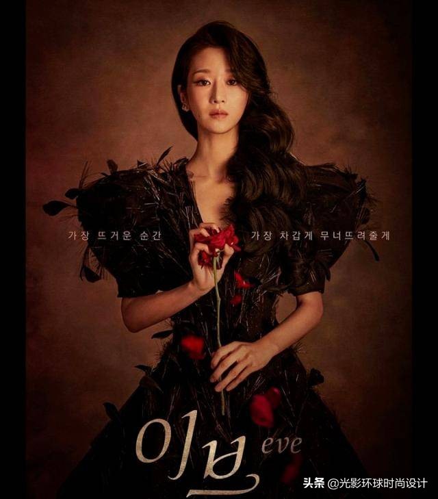 韩国夏娃服装,韩国时尚服饰