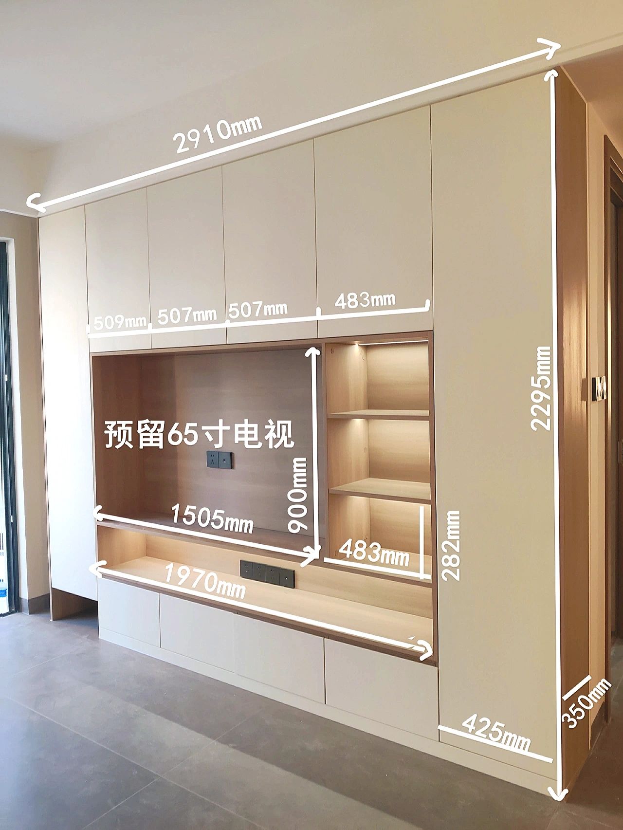 不装电视柜怎么设计好看,家庭电视柜装修注意事项