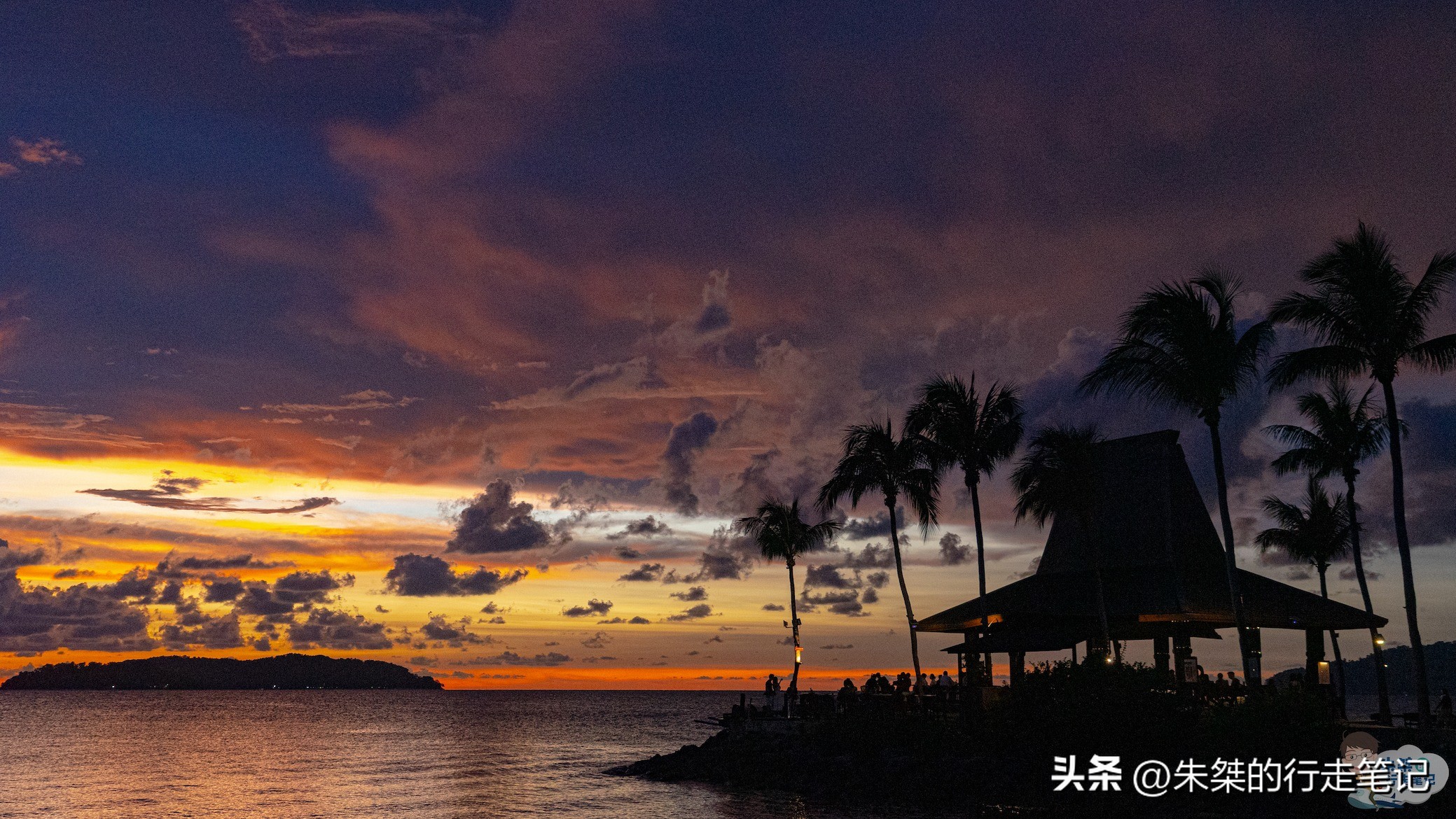 香格里拉的落日,马来西亚美丽仙境