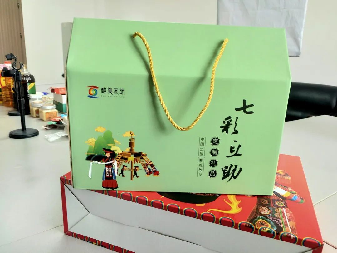 【年终总结】|互助县电子商务公共服务中心2022年度工作总结