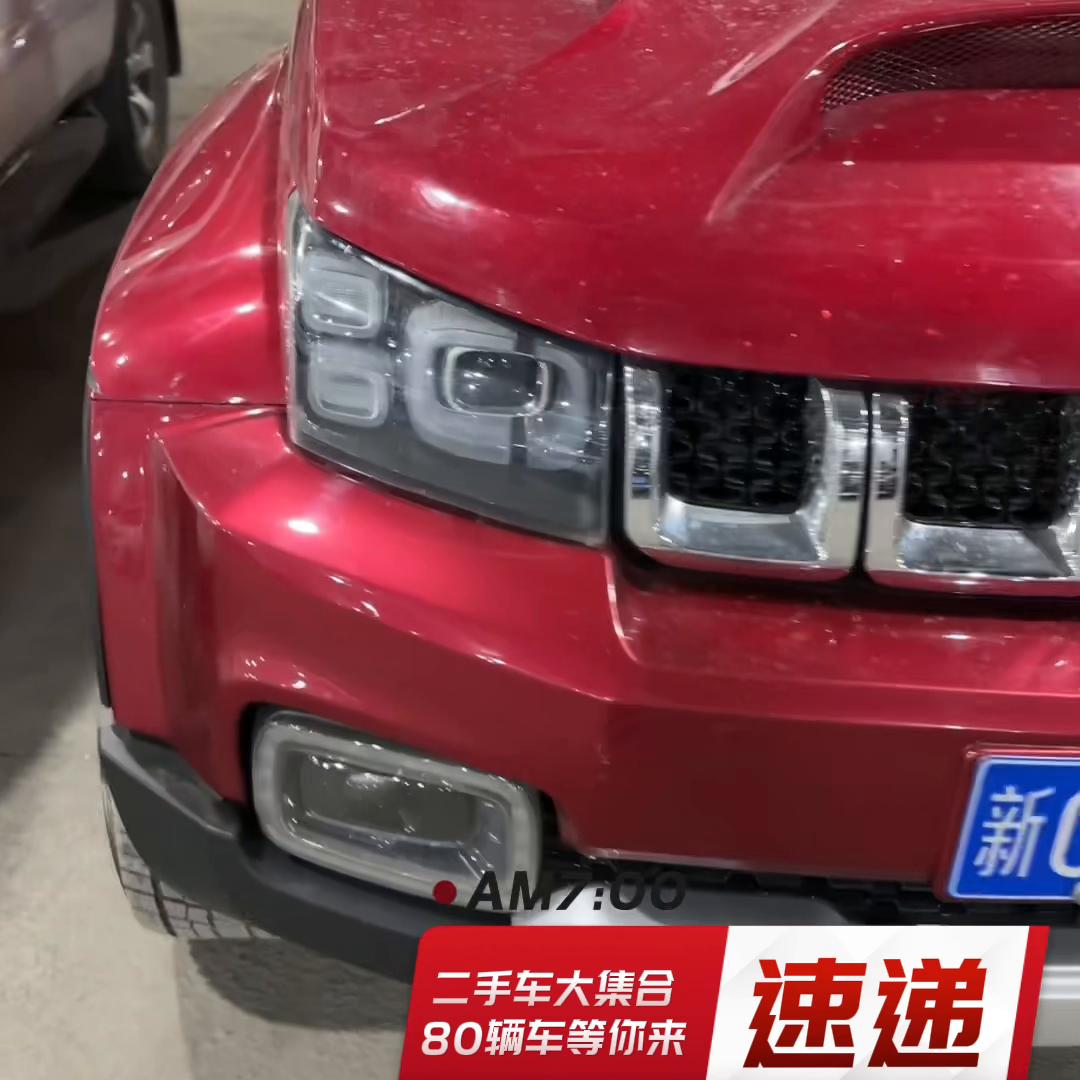 二手车搬运工每天更新好车,二手车搬运工做大家放心的好车