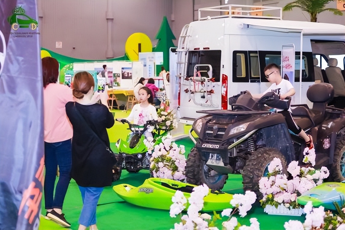 成都大型汽摩联展在哪里,2024成都汽摩联展门票