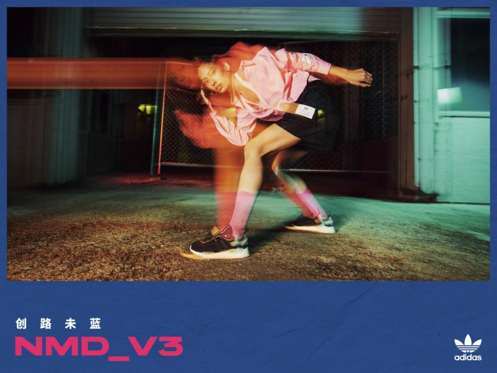 曾经的神鞋nmd,昔日鞋王nmd