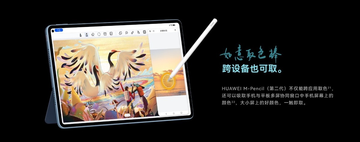 双11攻略抵用券,双11攻略笔记本电脑4000左右