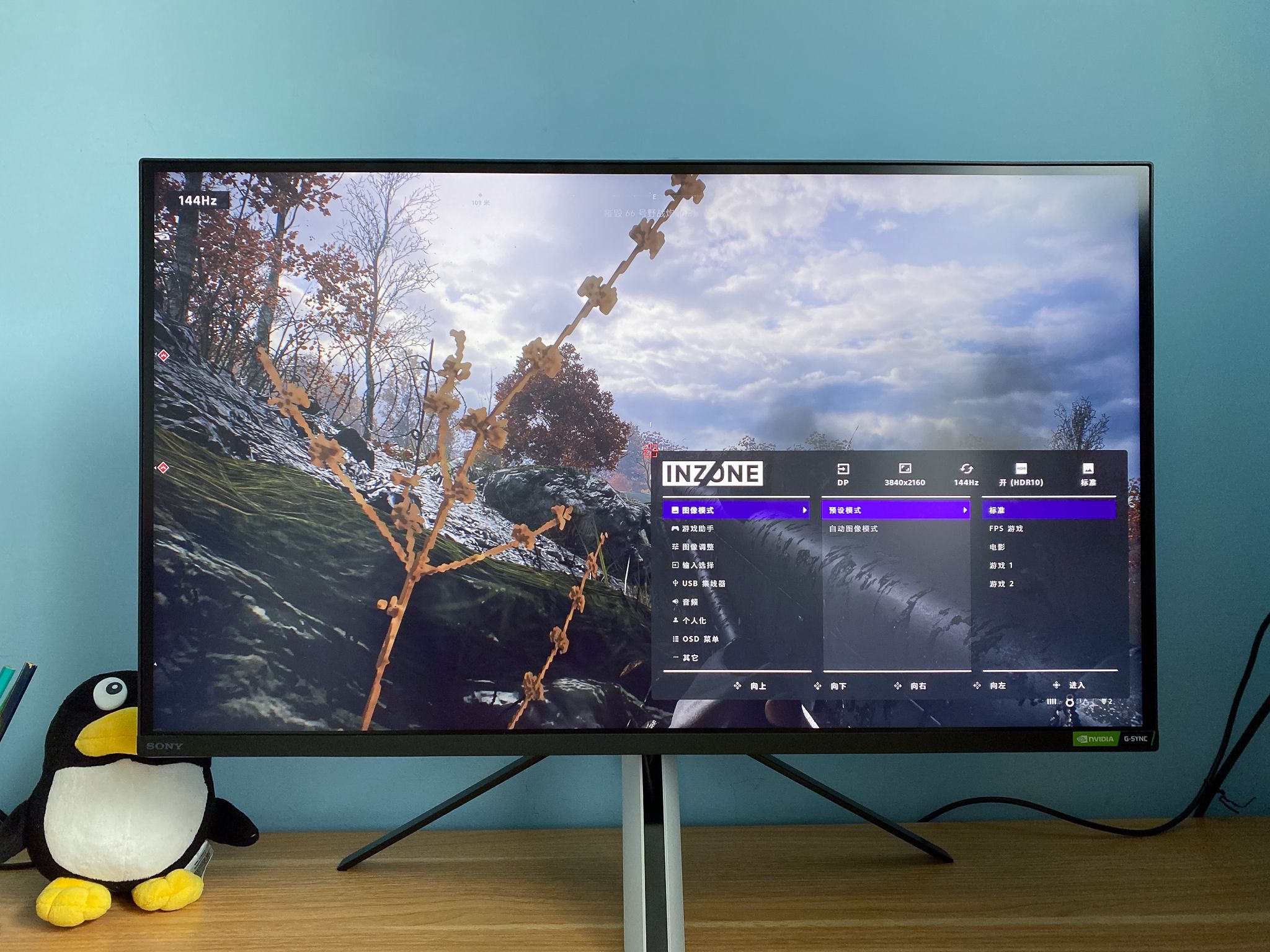 rog棱镜s无线版和索尼inzoneh9,索尼的便携式显示器怎么样