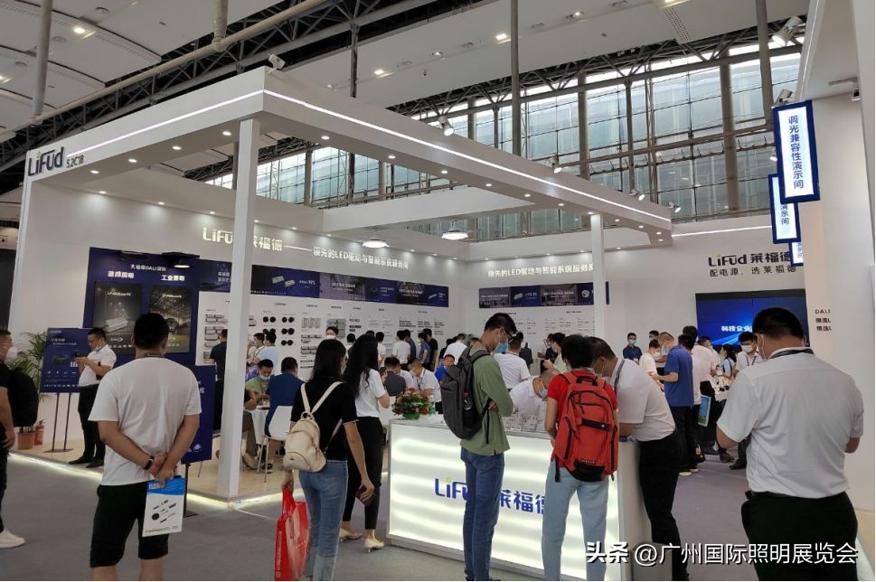 2021广州国际照明展览会分布图,2017广州国际led照明展览会