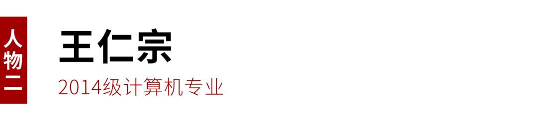 中考有点遗憾，成都这些学生毕业后获特斯拉等大厂青睐，月薪过万