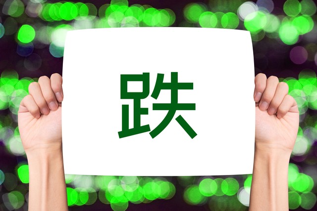 现在才知道钱的重要性句子文案,现在才明白挣钱的意义是什么文案