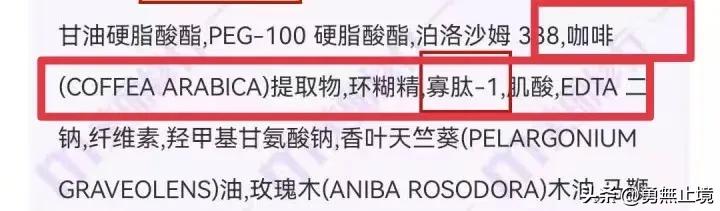 男士用什么洗面奶控油祛痘效果好,洗面奶男士控油祛痘印祛黑头推荐