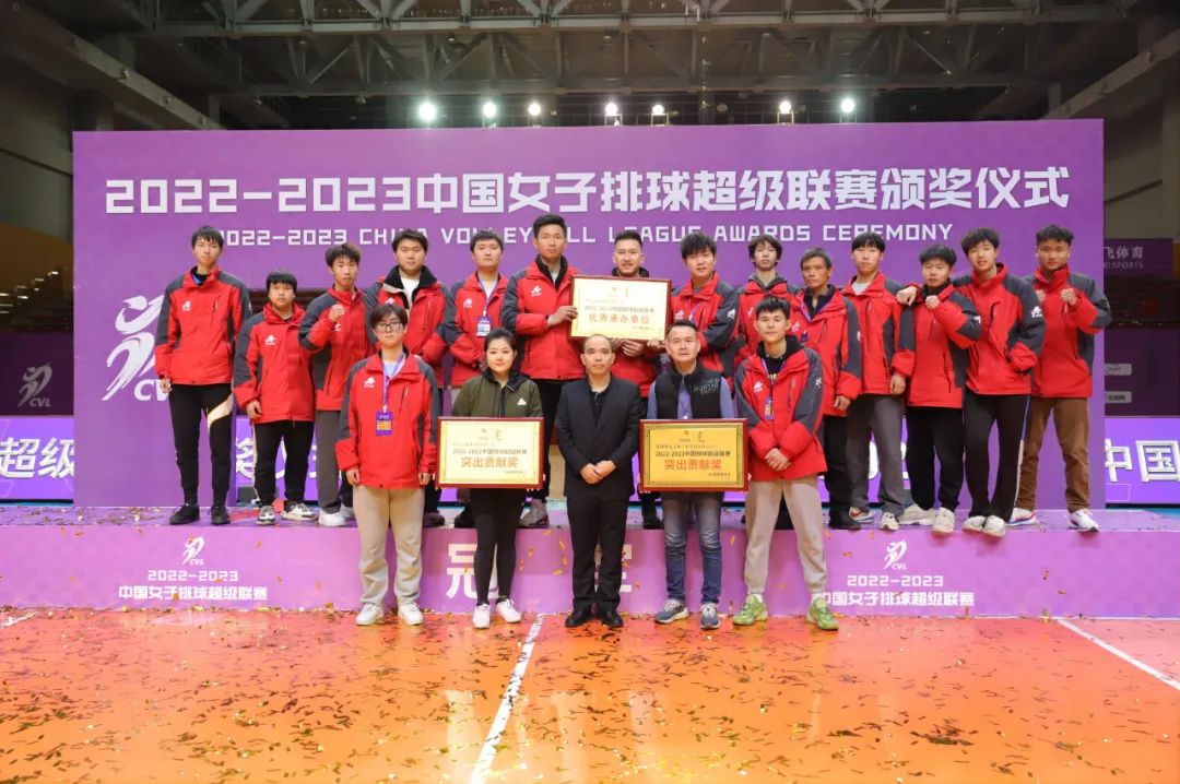 奥飞文体集团荣获“2022年度南昌市体育产业发展先进单位”