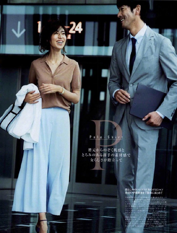 穿了多年的t恤,穿了几十年的polo