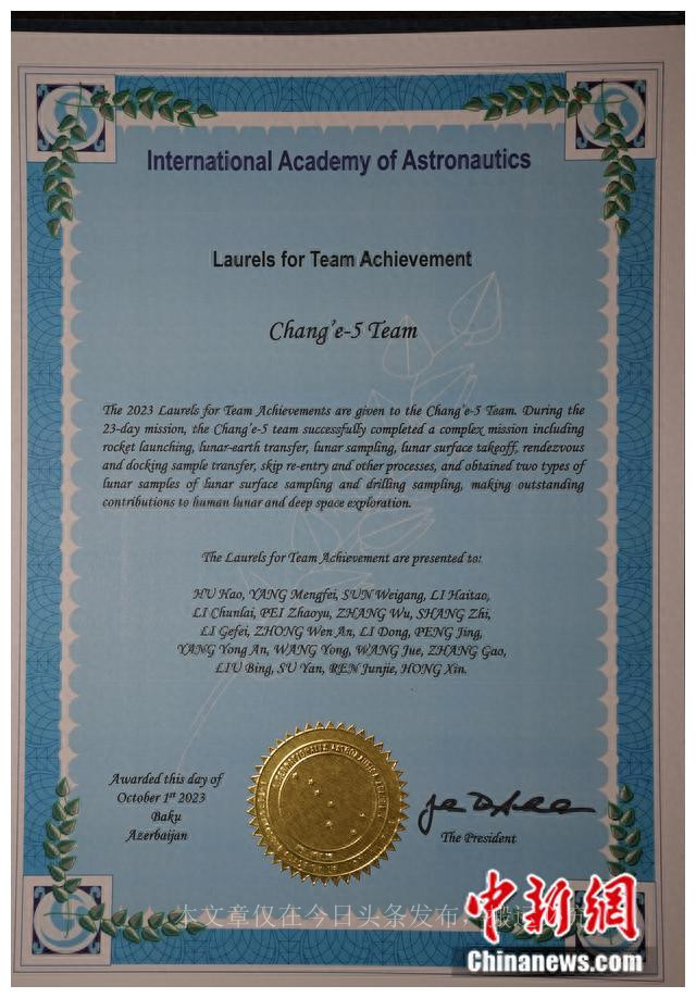 同绘美丽画卷共享生态福祉